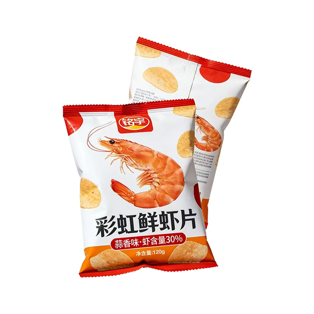 Back-seal food bag size chart