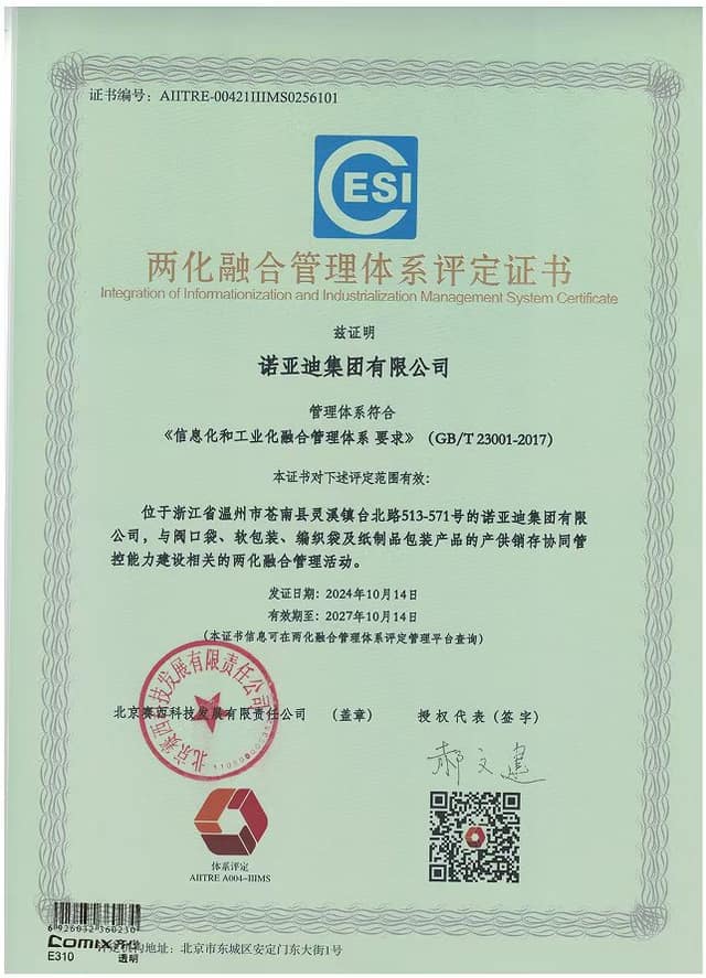 MSC